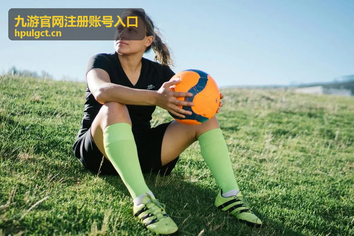 九游官网注册账号入口填错资料后的修改方式
